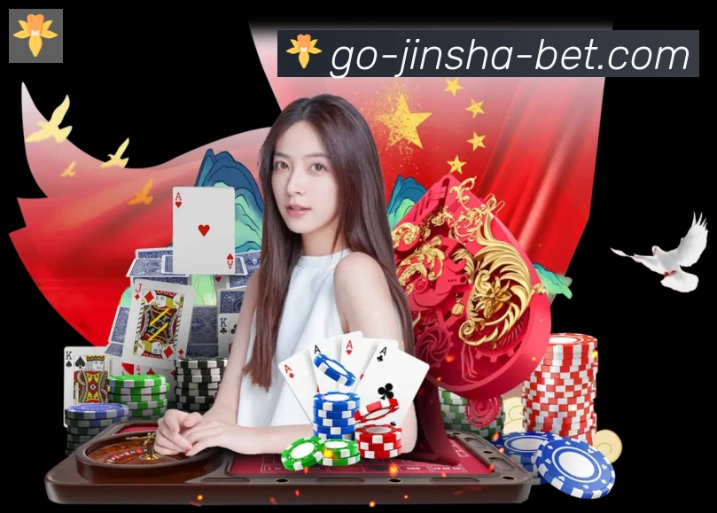 体育App